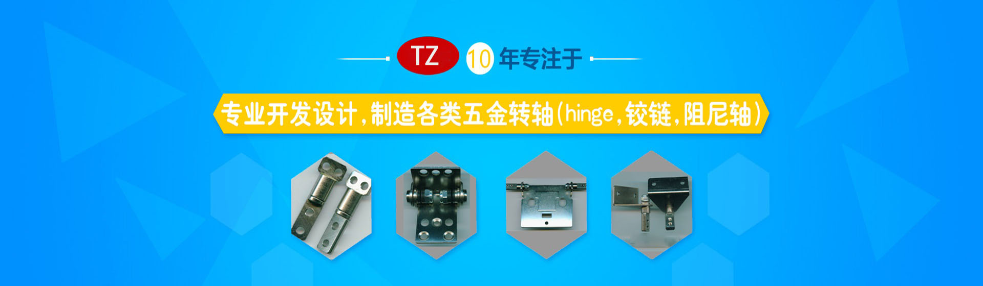 ��x�����iˮ̎���������޹�˾